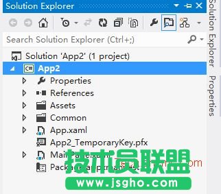 win8開發(fā)如何創(chuàng)建應用程序項目