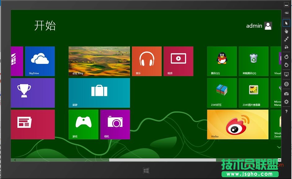 win8開發(fā)如何創(chuàng)建應用程序項目