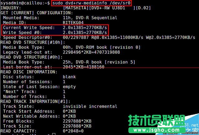 如何使用Linux命令行檢測(cè)DVD刻錄機(jī)的名字和讀寫速度