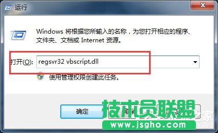 Win7 IE瀏覽器左下角顯示“Win7已完畢 但網(wǎng)頁上有錯誤”怎么辦？