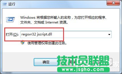 Win7 IE瀏覽器左下角顯示“Win7已完畢 但網(wǎng)頁上有錯誤”怎么辦？