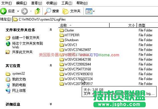 服務器C盤空間不足怎么辦