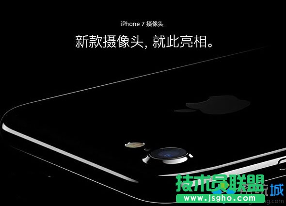 win10電腦查看iPhone7照片效果不好怎么辦  三聯(lián)