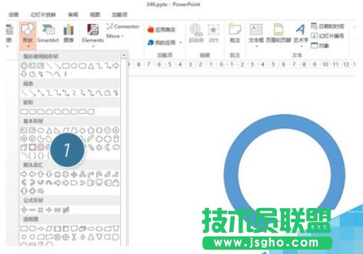 如何用PPT繪制設(shè)計一個分割型環(huán)形圖？