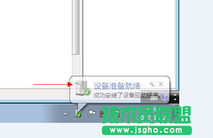 USB接口接U盤無法識別，鼠標可正常識別