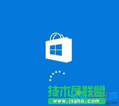 win10商店購(gòu)買應(yīng)用提示“請(qǐng)稍后重試”的解決方法二步驟2