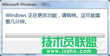 Win7怎么刪除IE？刪除IE的方法和步驟