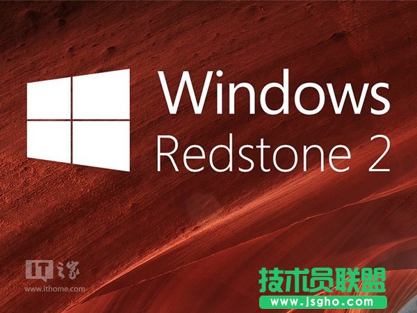 Win10 Mobile RS2更新內容 三聯(lián)