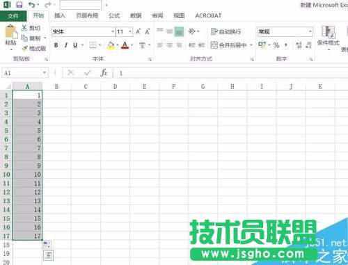 excel2016如何把縱向的數(shù)據(jù)變?yōu)闄M向?