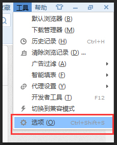 Win7網(wǎng)頁看視頻沒聲音怎么回事？