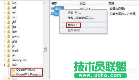 Win10打開IE瀏覽器導(dǎo)致電腦死機(jī)怎么辦？