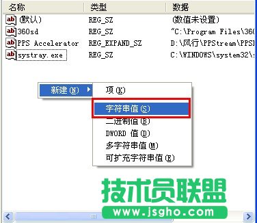 語言欄不見了怎么辦？