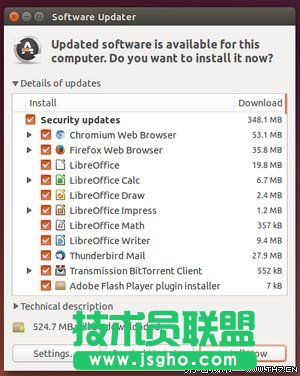 Linux的五大功能值得win9借鑒