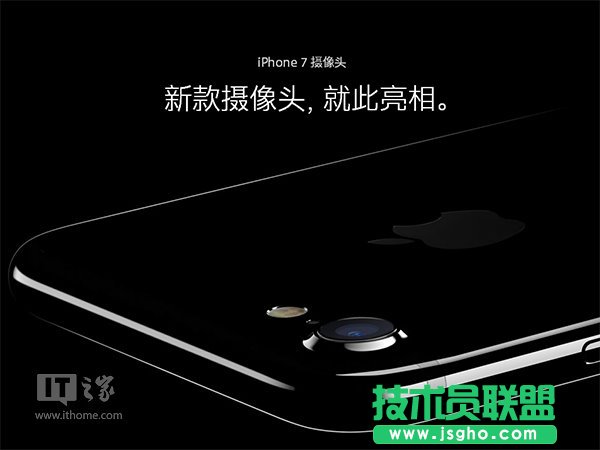 Win10如何正確顯示蘋(píng)果iPhone7拍攝照片 三聯(lián)