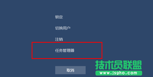 Windows10系統(tǒng)桌面圖標消失怎么辦