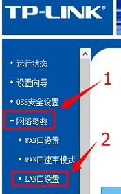 win10系統(tǒng)怎么設置不了路由器   三聯(lián)