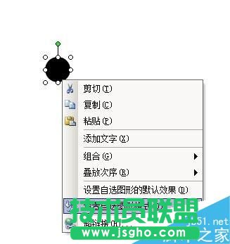 如何用word打出樂(lè)譜的低音、高音