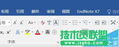 Word2016怎么加載EndNote X7?