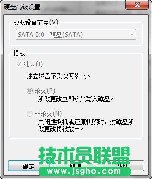 機械硬盤和固態(tài)硬盤多系統(tǒng)啟動“no bootable device”解決方法