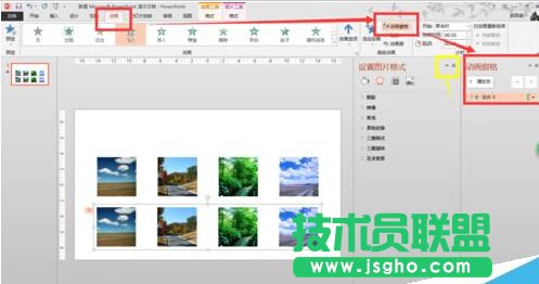 怎么在一張PPT頁(yè)設(shè)置一組圖片水平滾動(dòng)（效果）