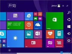 Win8電腦關(guān)機快捷鍵圖標設(shè)置方法