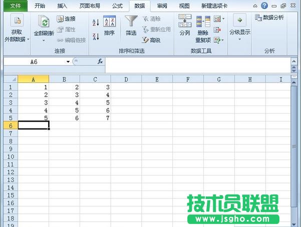 Excel啟動(dòng)時(shí)如何打開(kāi)指定工作簿