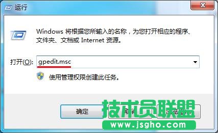 Win10更新聲卡驅(qū)動時提示0x800705b4錯誤怎么辦 三聯(lián)