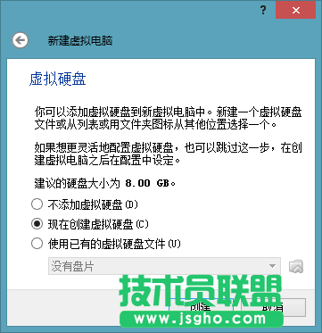 【W(wǎng)iFi密碼破解詳細(xì)圖文教程】ZOL僅此一份 詳細(xì)介紹從CDlinux U盤啟動到設(shè)置掃描破解圖片8