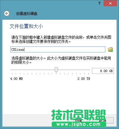 【W(wǎng)iFi密碼破解詳細圖文教程】ZOL僅此一份 詳細介紹從CDlinux U盤啟動到設置掃描破解圖片11