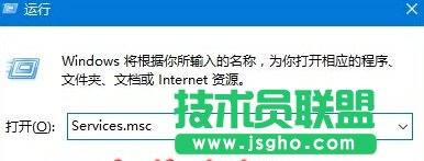 啟動(dòng)computer browser服務(wù)的步驟1