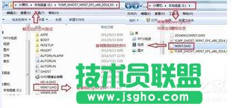 硬盤安裝Win7系統(tǒng)還原C盤提示10100錯誤怎么辦？