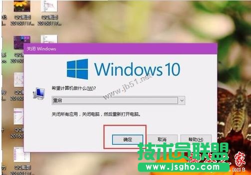 win10系統(tǒng)電池圖標(biāo)不見(jiàn)了怎么辦？Win10通知區(qū)域電池圖標(biāo)消失的三種解決方法