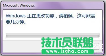 Win7系統(tǒng)添加IIS功能的方法