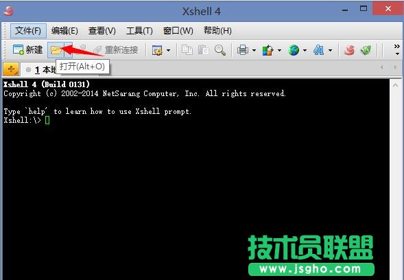 Xshell 配置文件備份方法介紹 三聯(lián)