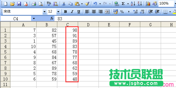 excel表格如何按照某一列排序