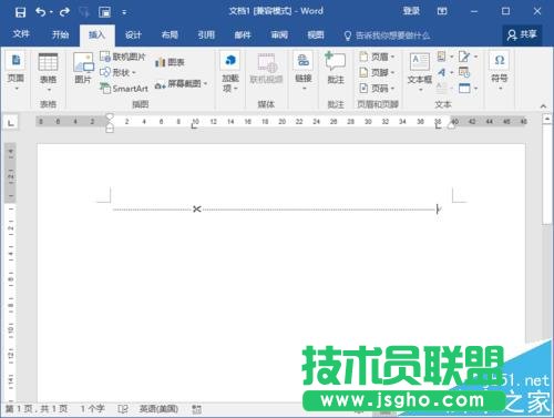 Word2016文檔中怎么添加剪切線?  三聯(lián)