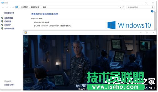 Win10系統(tǒng)Windows Media Player無(wú)法加載字幕怎么辦？ 三聯(lián)