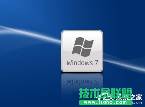 WinXP和Win7雙系統(tǒng)如何設(shè)置啟動(dòng)順序 三聯(lián)