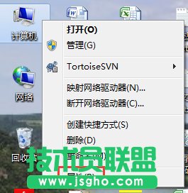 WinXP和Win7雙系統(tǒng)設置啟動順序的方法