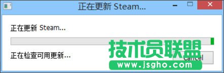 Win8系統(tǒng)提示“DOTA2無法連接Steam”如何解決？