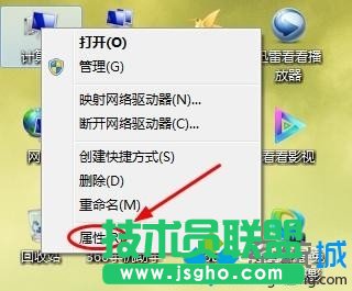 win7系統(tǒng)電腦天天更新影響正常操作如何解決   三聯(lián)