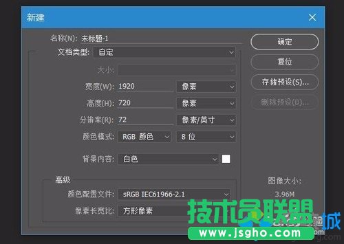 Win10下Photoshop CC選項出現亂碼如何解決