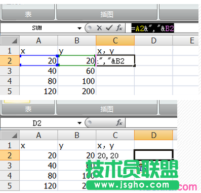 excel表格如何把坐標(biāo)放到cad坐標(biāo)