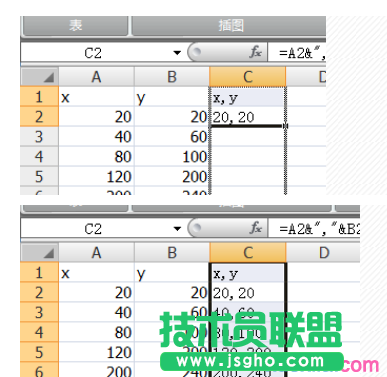 excel表格如何把坐標(biāo)放到cad坐標(biāo)