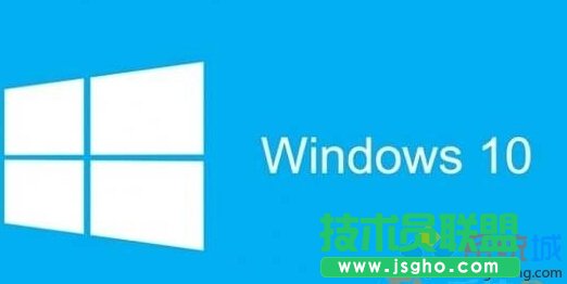 Windows10應(yīng)用連接器如何使用   三聯(lián)