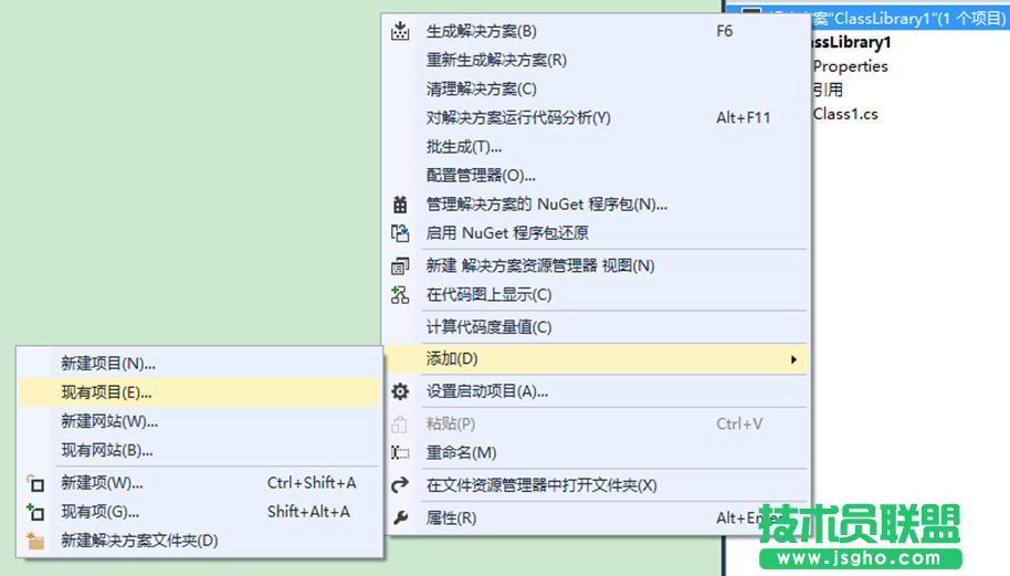 解決AutoCAD2010在VS2010上無法命中斷點