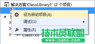 解決AutoCAD2010在VS2010上無法命中斷點