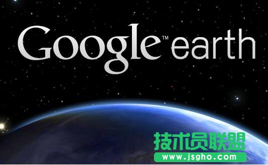 google earth打不開怎么解決 三聯