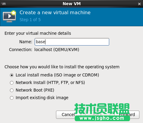 linux使用快照制作虛擬機(jī)