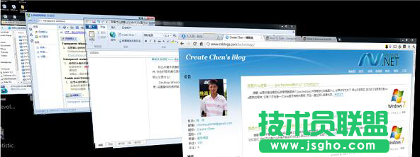 Win7系統(tǒng)中dwm.exe是什么進程？ 三聯(lián)